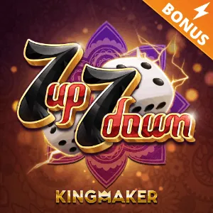 RNG Certified Icon