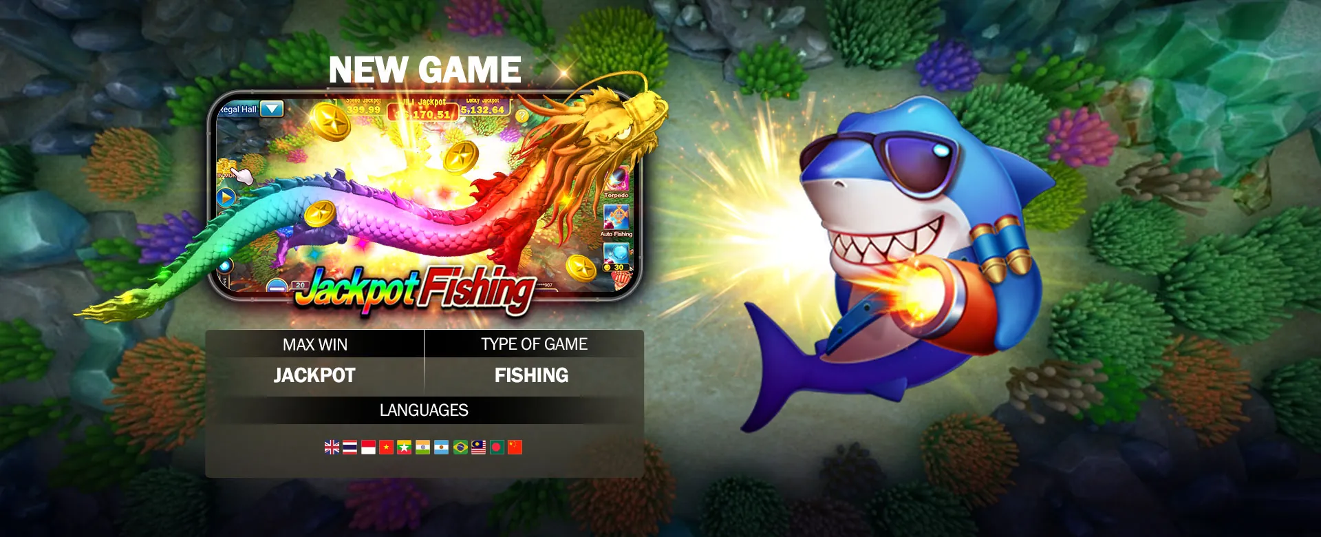PHDream Latest News and Updates Banner