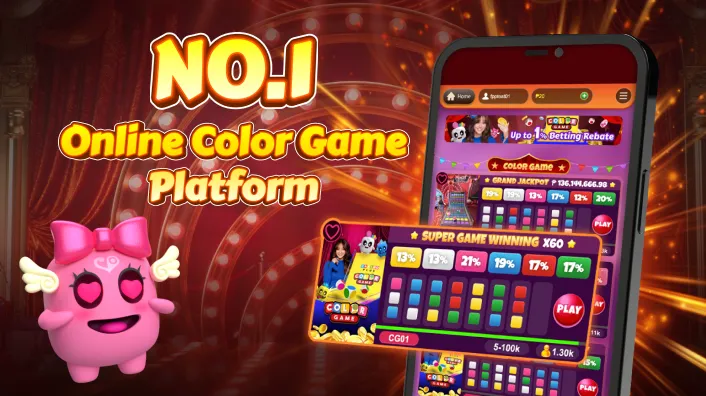 PHDream Coin Pusher