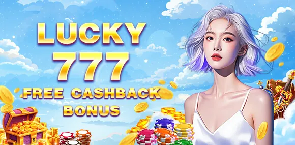 PHDREAM Welcome Bonus