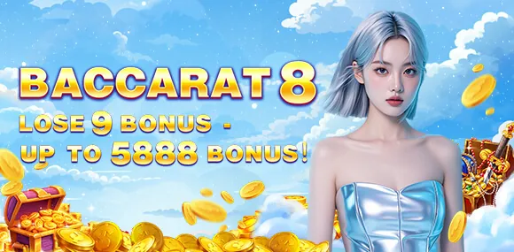 New Slot Games at PHDream